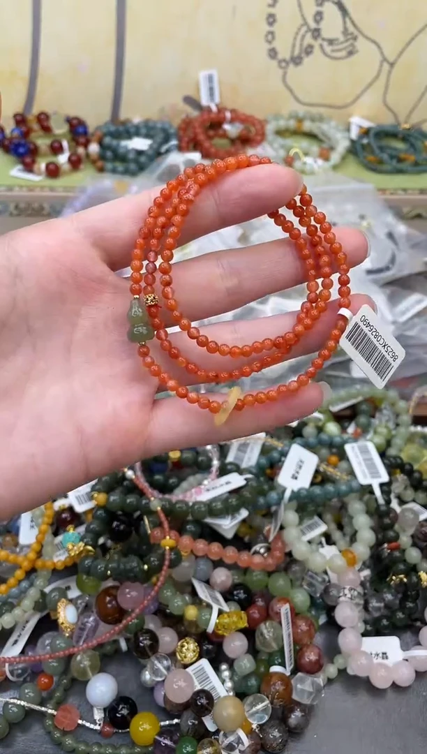 未镶嵌玛瑙手饰347