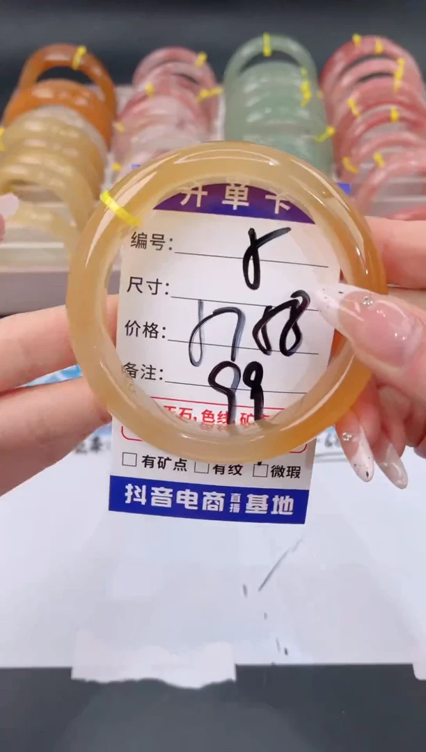 未镶嵌手镯石英质玉5