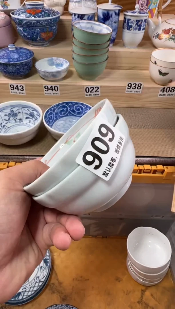 娜****9瓷器瓷器瓷器瓷器瓷器瓷器