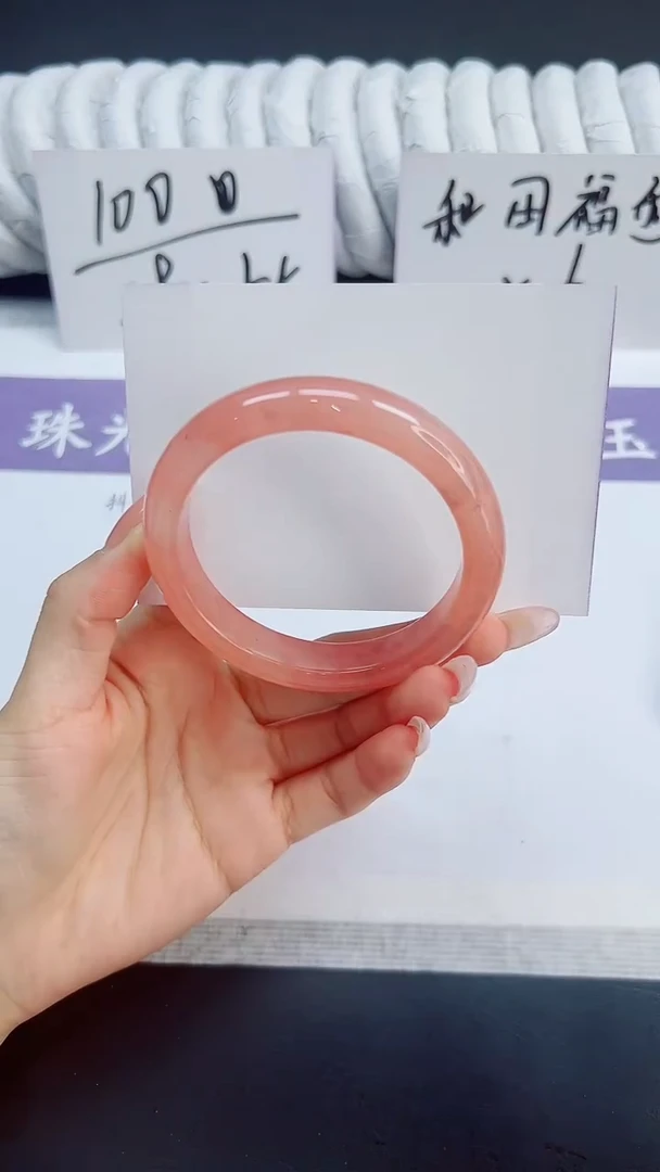 未镶嵌手镯石英质玉64/57.1HSY