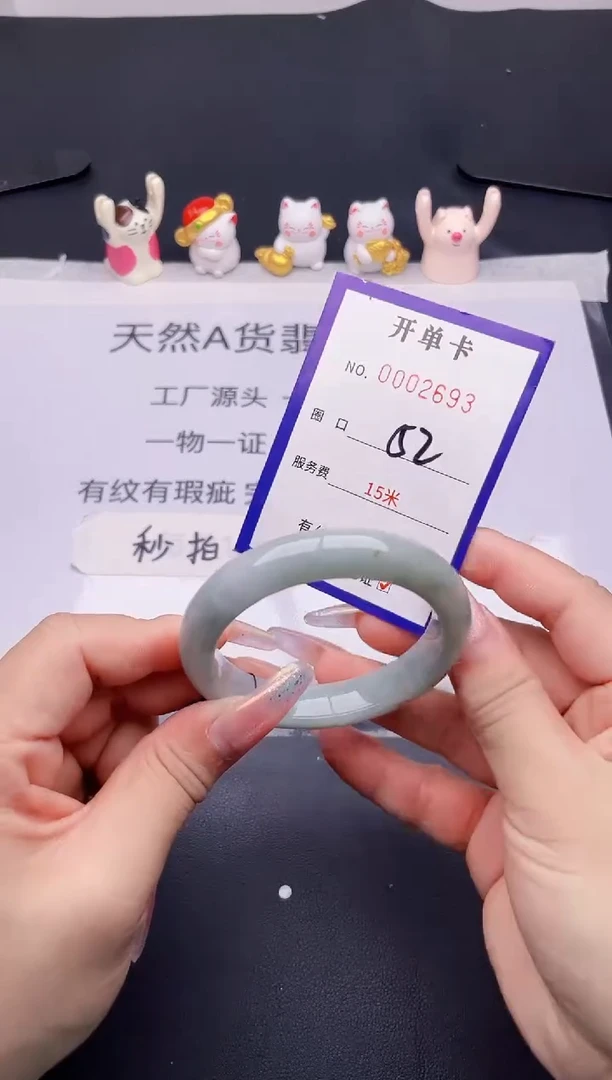未镶嵌手镯翡翠翡翠手镯未镶嵌