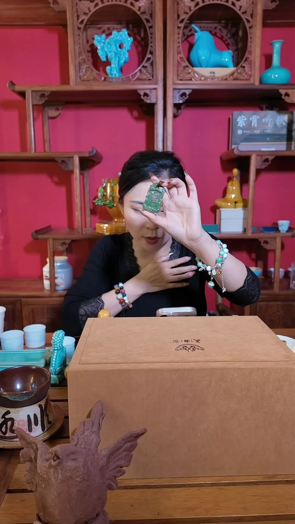 手工艺品琉璃武当窑香灰瓷五雷令牌（一件多样性发货）款式随机发货