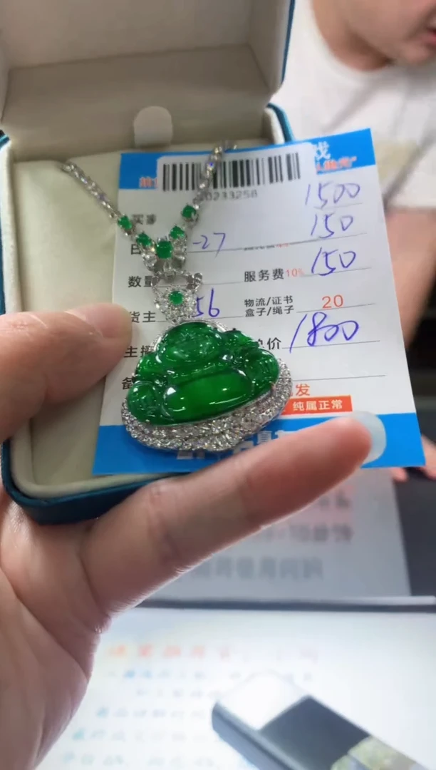 未镶嵌定制翡翠天然翡翠A货拍一发一