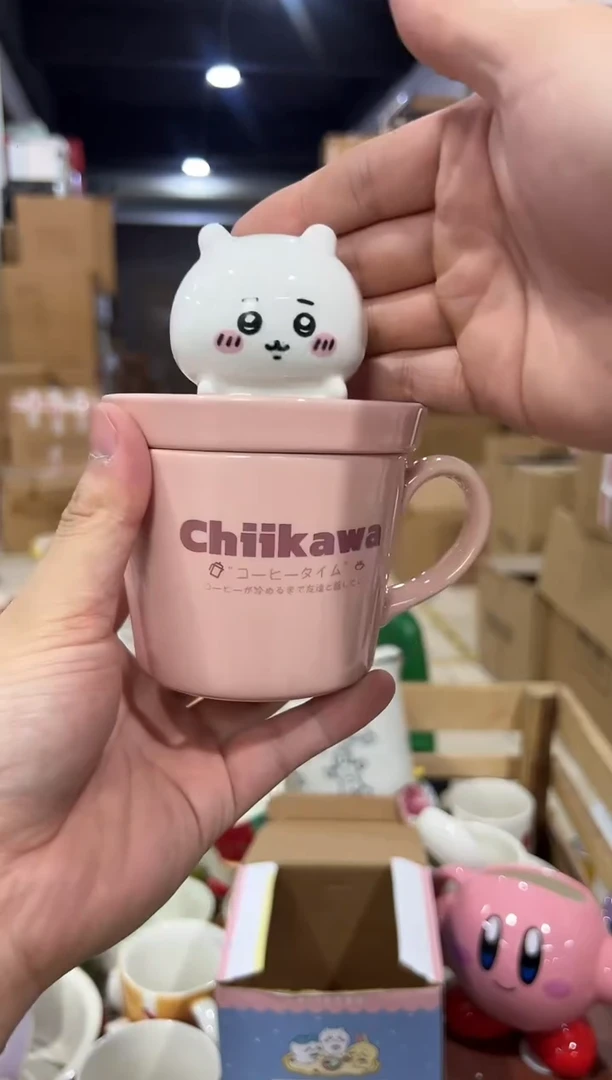 瓷片原盒吉伊带盖杯