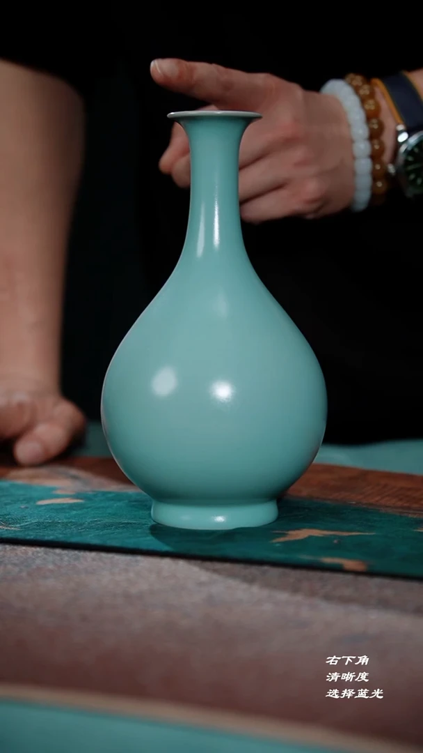 129-5玉壶春（全品）