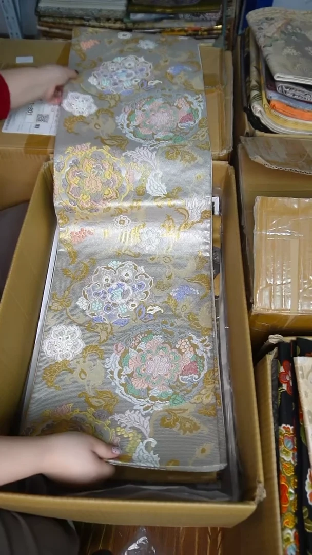 织绣7织金宝相花卉图