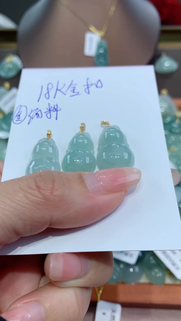 【闪购商品】翡翠颈饰18K金镶嵌多样性发其一