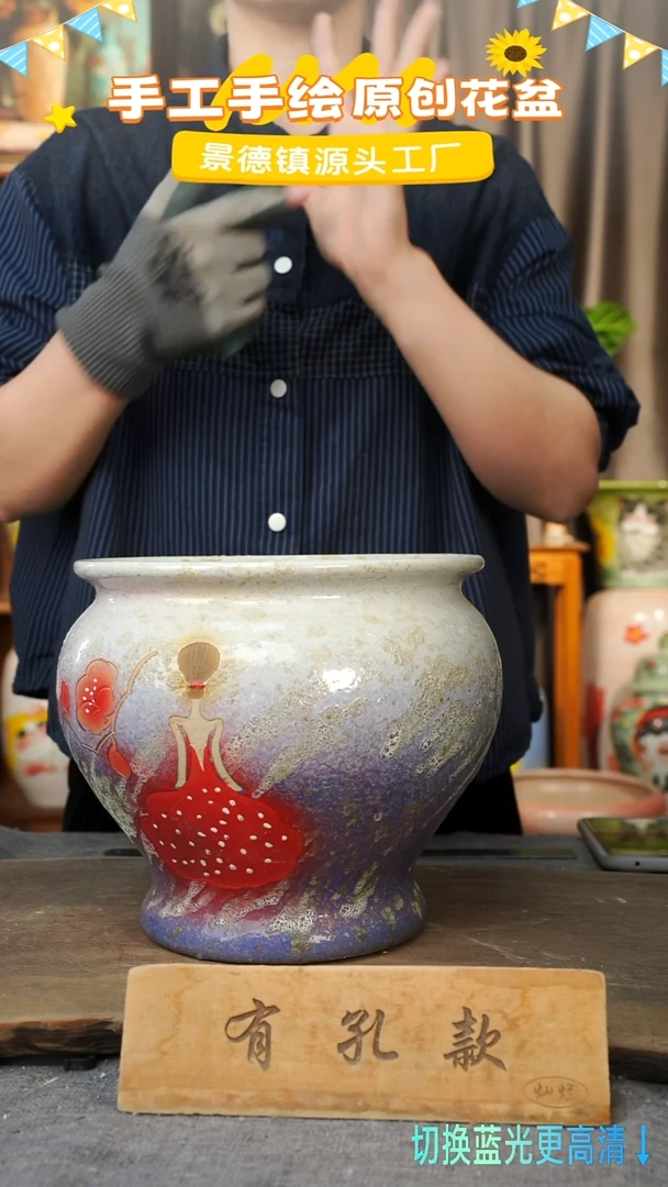 陶瓷14-76 口径22高度21 1-2误差