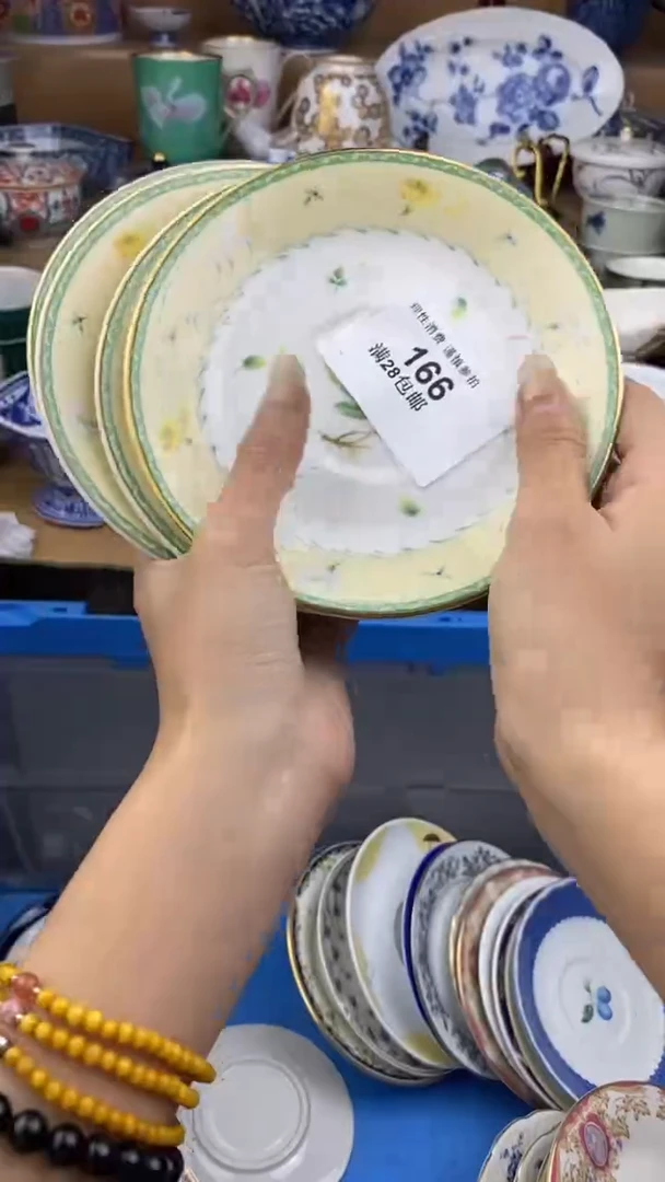 【闪购商品】杯瓷色工艺品品品品166