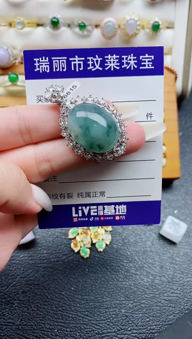 银S925镶嵌戒指翡翠1