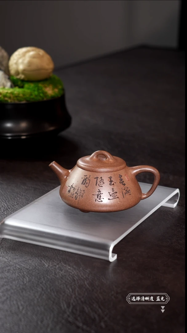 茶壶紫砂不**心11111