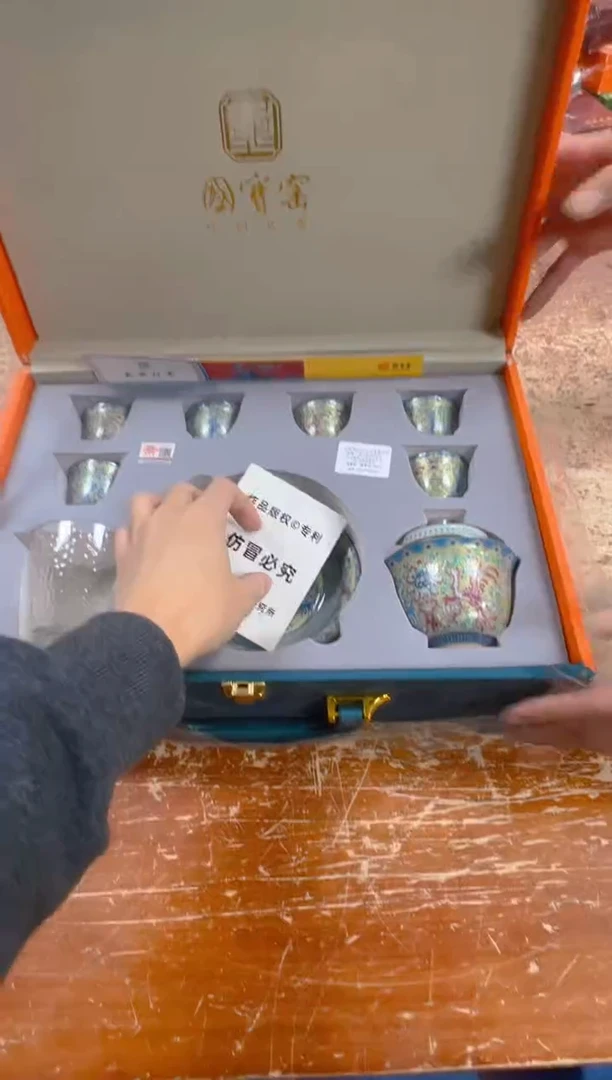 瓷片闪购商品@@@@@@@@