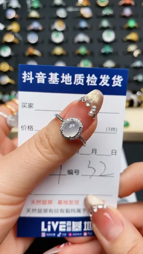 【闪购商品】翡翠戒指银S925镶嵌.........