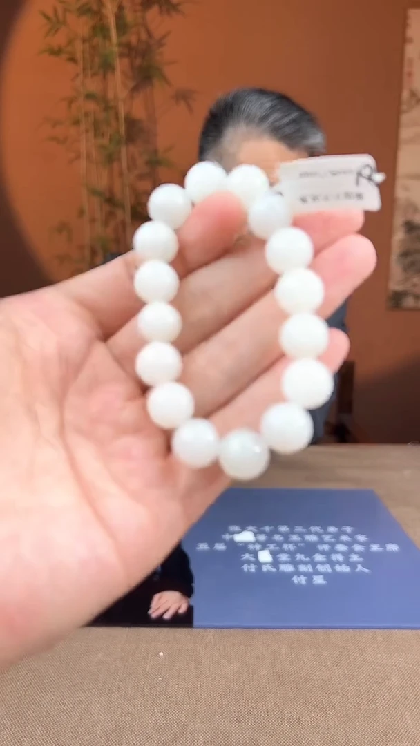 手串未镶嵌和田玉多样性发货拍一发一1364