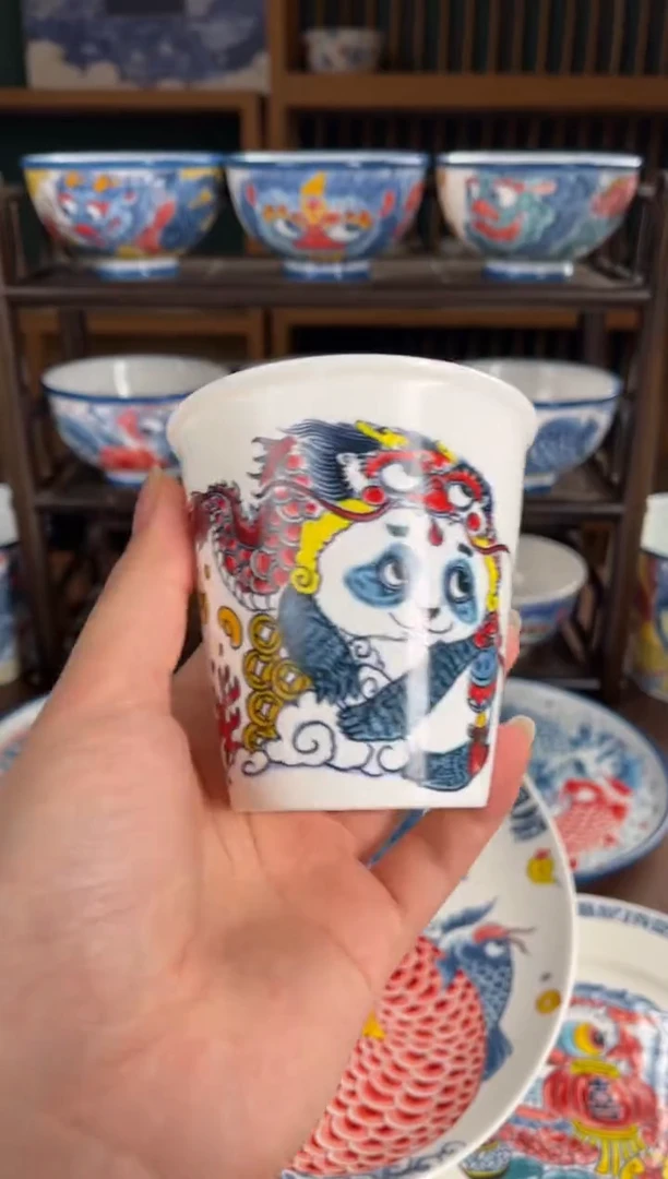 拙明院（福利清清）可乐杯