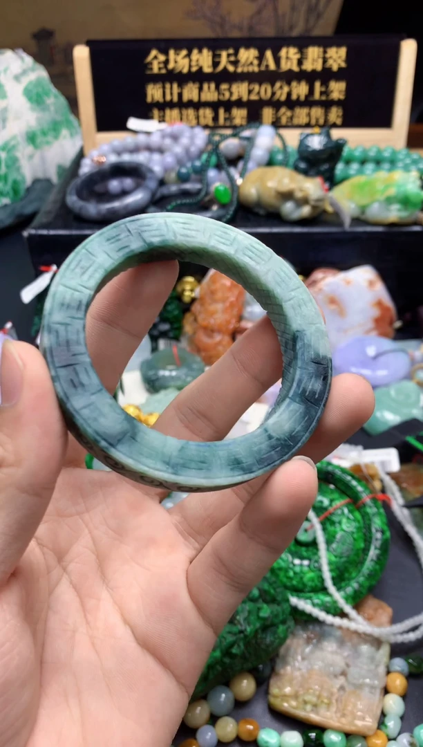 颈饰未镶嵌翡翠缅甸翡翠