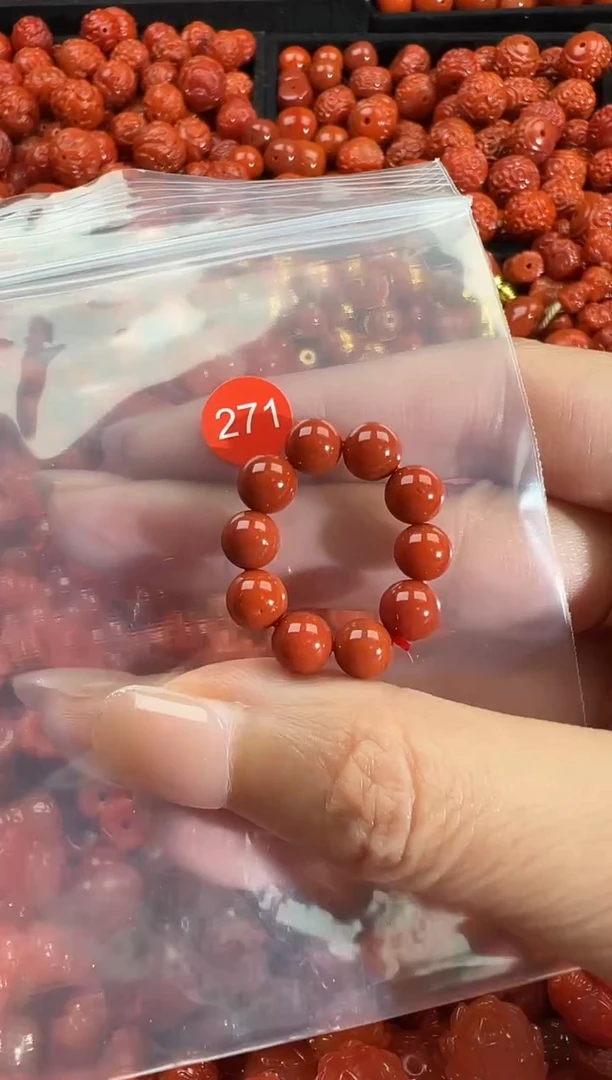 颈饰未镶嵌南红玛瑙1