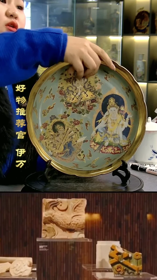 【闪购商品】摆件景德镇当代陶瓷摆件130