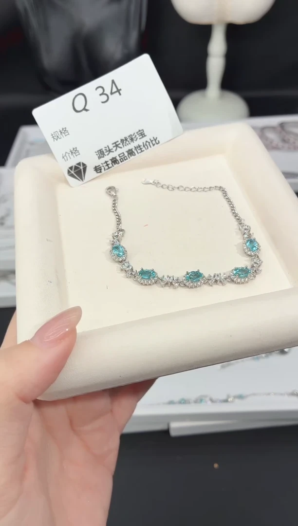 银S925镶嵌磷灰石手链多样性发一Q34