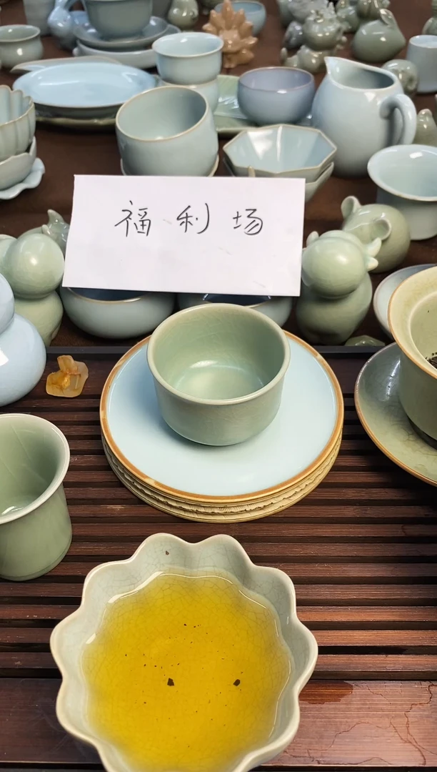 特惠福利品-微瑕仿古釉纯手工唇口主人杯
