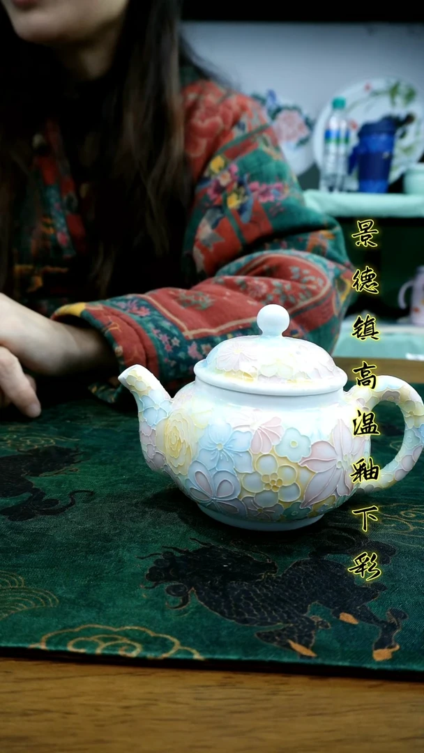 其他景德镇高温瓷新号福利（万花茶壶）