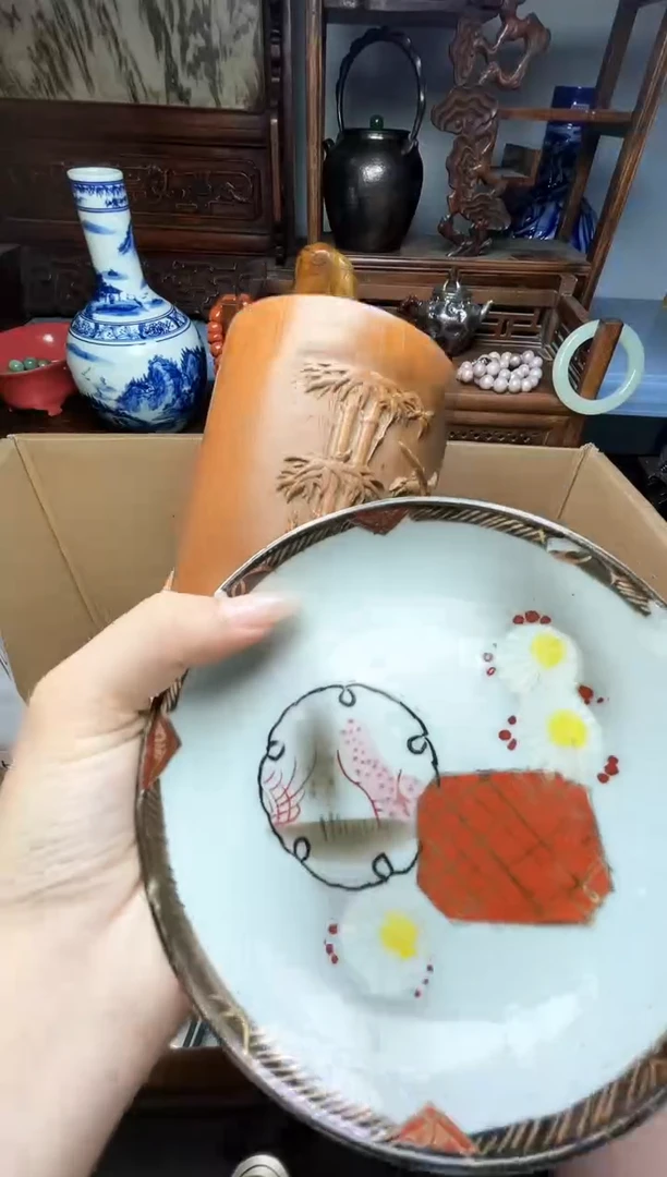 瓷片瓷器瓷器瓷器瓷器瓷器瓷器