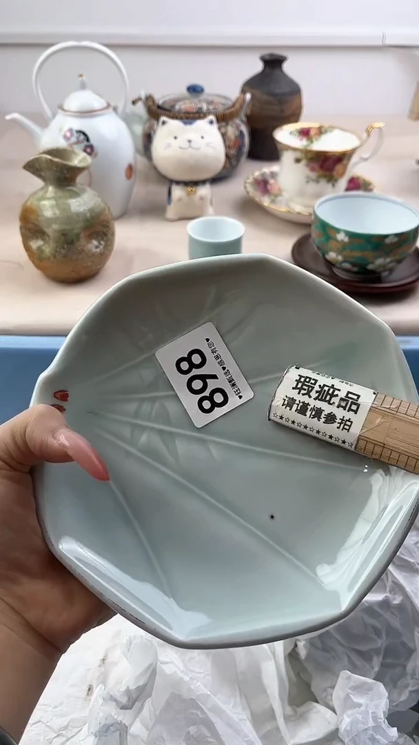 【闪购商品】瓷片898，，，，，，