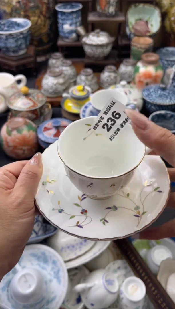 【闪购商品】瓷片236号六六工艺品瓷器