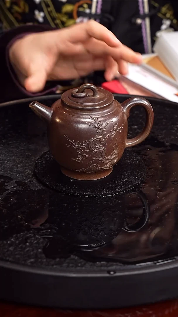 茶壶紫砂程辉 梅枝寒香壶86 柴烧 250毫升