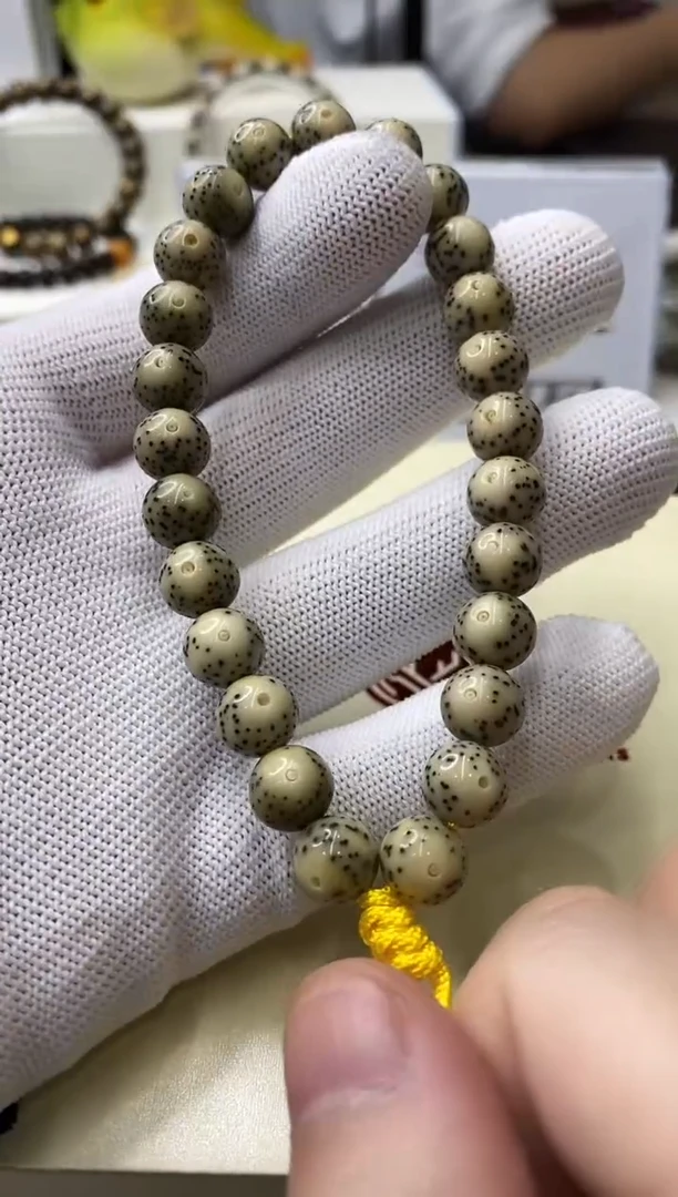手串星月菩提310--15