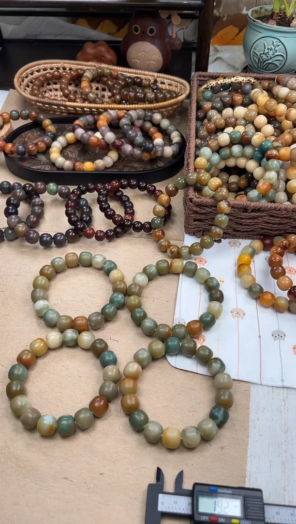 手串菩提根/象牙果a152 卡15 干磨糖壳