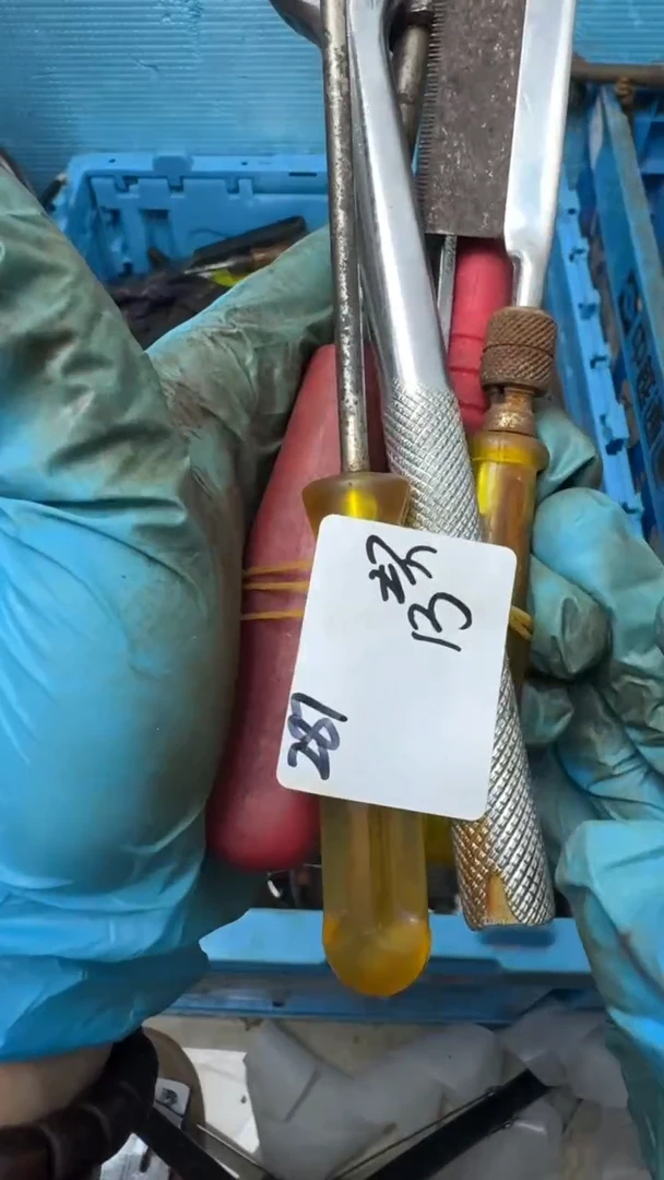 用****生家用五金工具一个