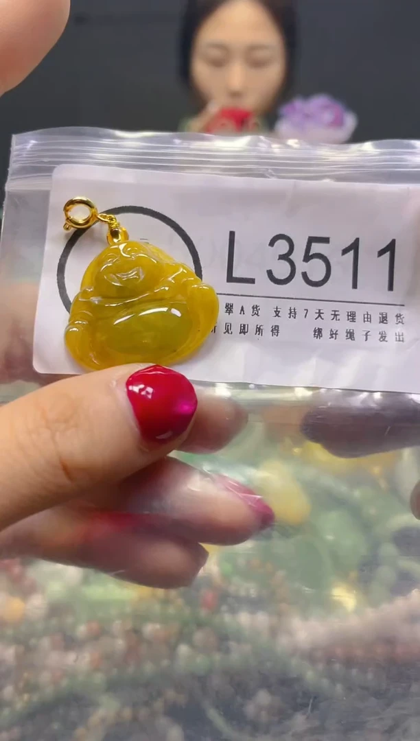 颈饰未镶嵌翡翠/L/翡翠A货，一件也是批发价