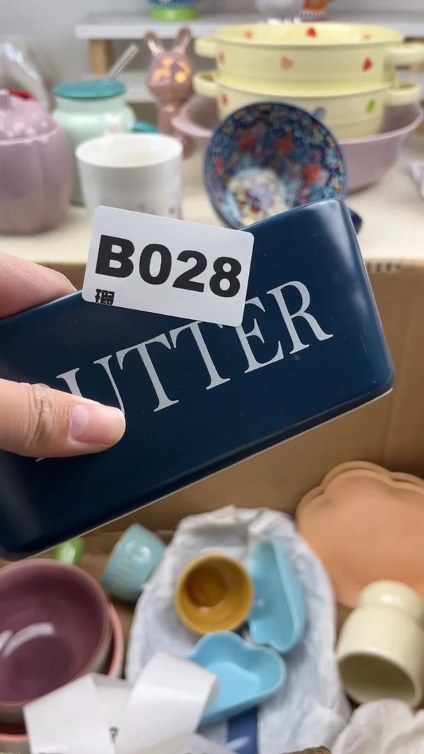 瓷片七七陶瓷满20发