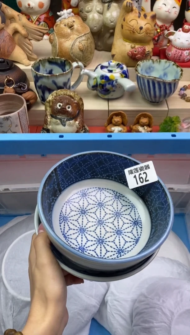 瓷片隆莲瓷器欢迎大家