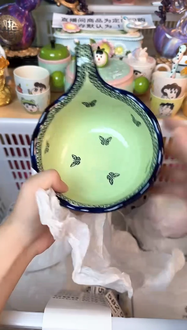 瓷片肖*爷560默认微瑕15包邮库存1件