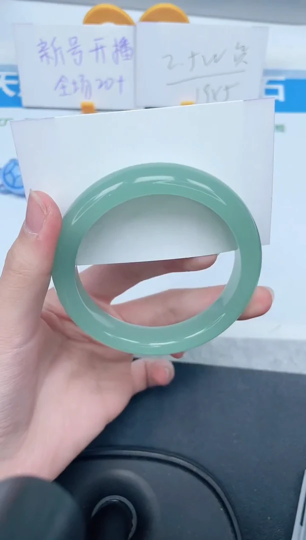 石英质玉手镯未镶嵌426-60
