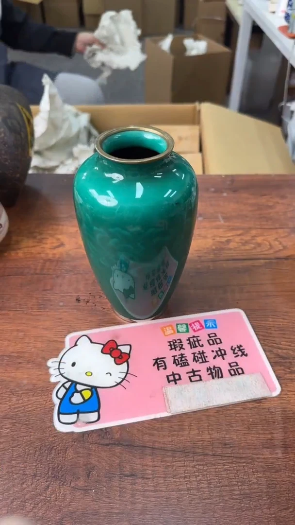 生而为人请务必善良