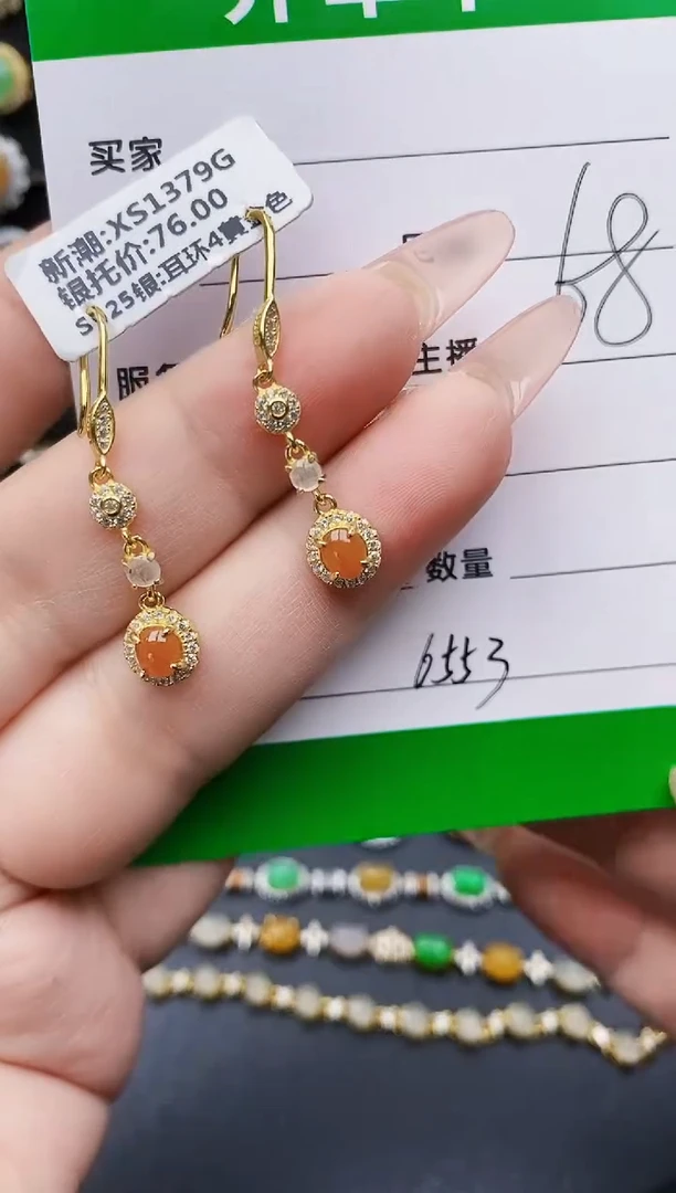 翡翠戒指银S925镶嵌6553