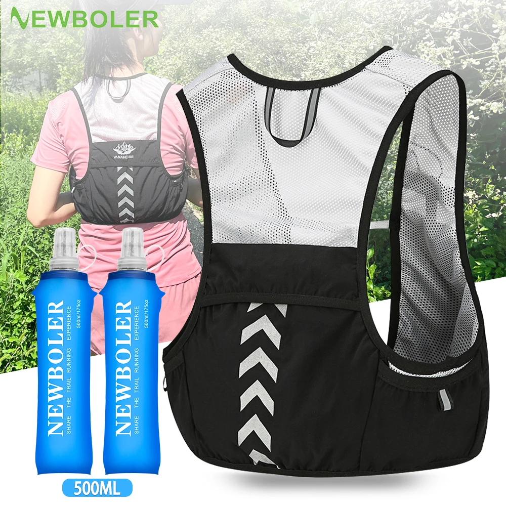 户外运动跑步轻量化越野跑背包登山补水轻便双肩包马拉松跑步背心