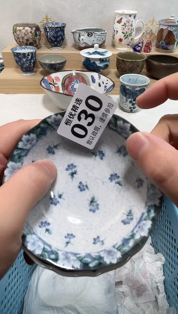 前**锦陶瓷陶瓷陶瓷陶瓷陶瓷陶瓷陶瓷