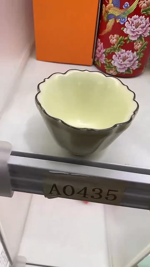 【闪购商品】瓷片陶瓷茶器孤品48黄