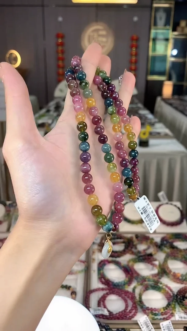 未镶嵌老矿碧玺色标彩虹三圈手串7mm+碧玺dan多样性发货一条