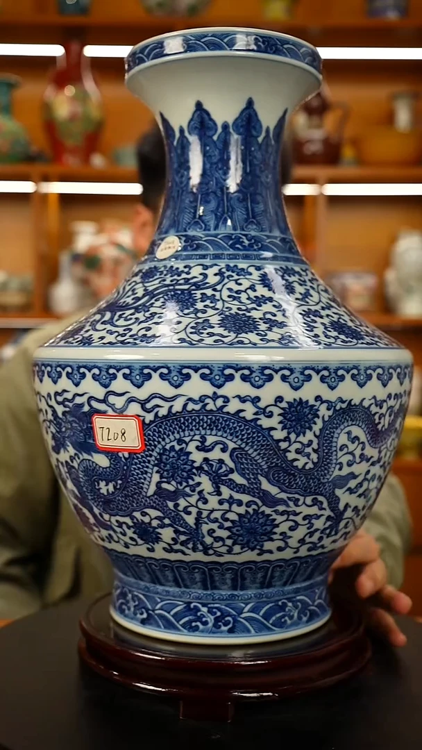 其他瓷仿古瓷   青花赏瓶一只