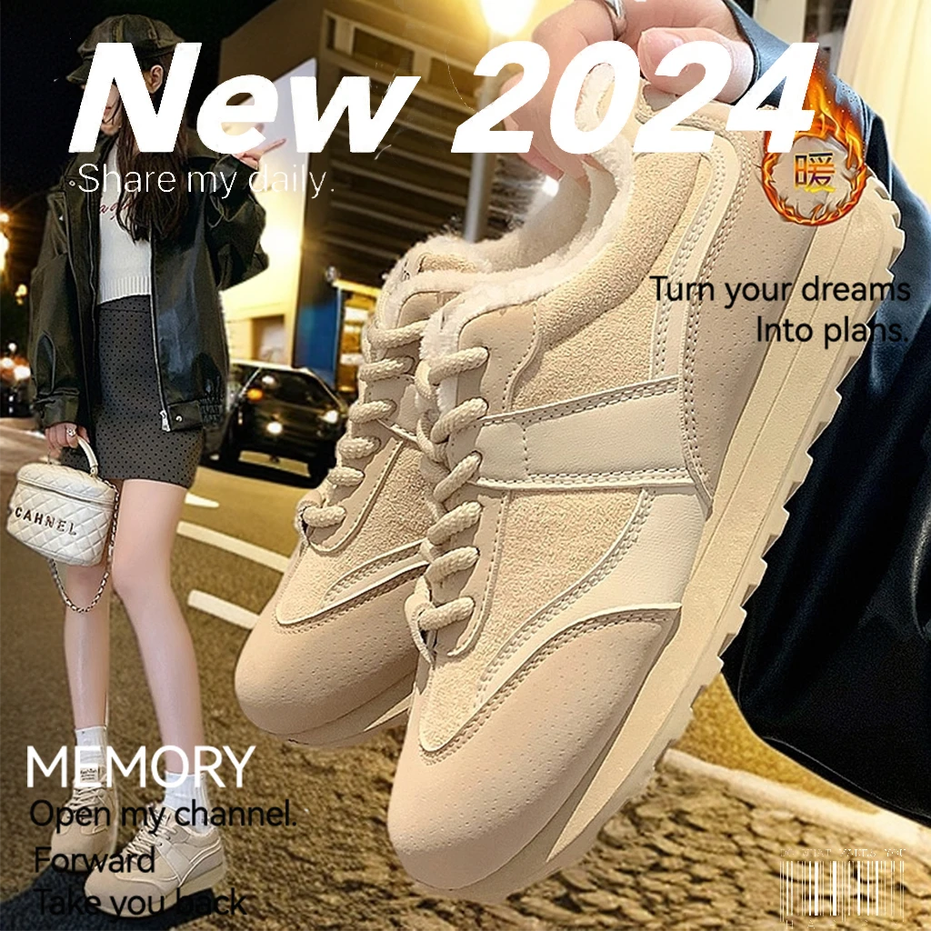 【外贸尾单】日系冬季加绒德训鞋女潮保暖德训鞋女款爆款2024新款