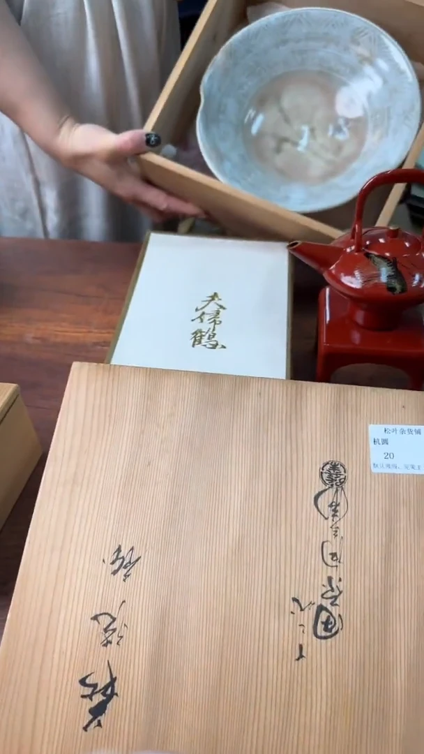 杭*无法重来的人生请尽量快乐