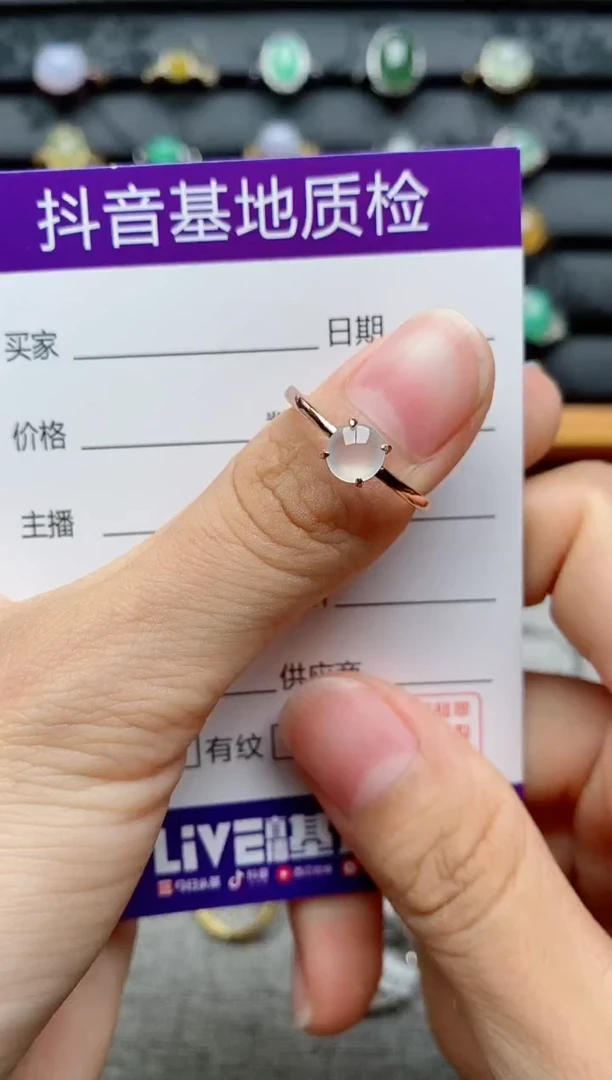 银S925镶嵌戒指翡翠1