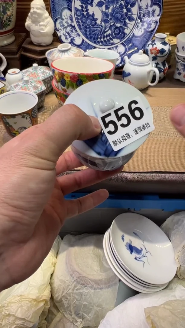 瓷器瓷器瓷器瓷器瓷器瓷器瓷器