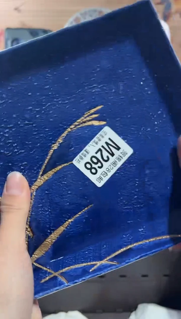 【闪购商品】瓷片当天满28米包邮M268