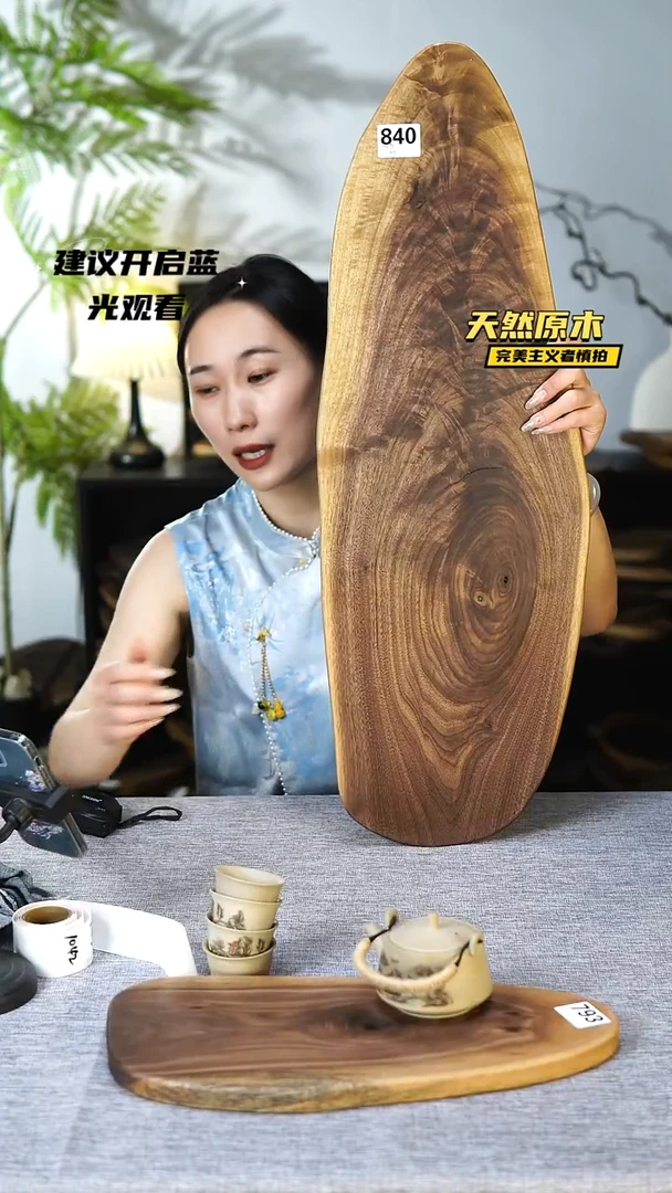 木北美黑胡桃原木.干裂疤结不属于商品质量问题完美主义者慎拍